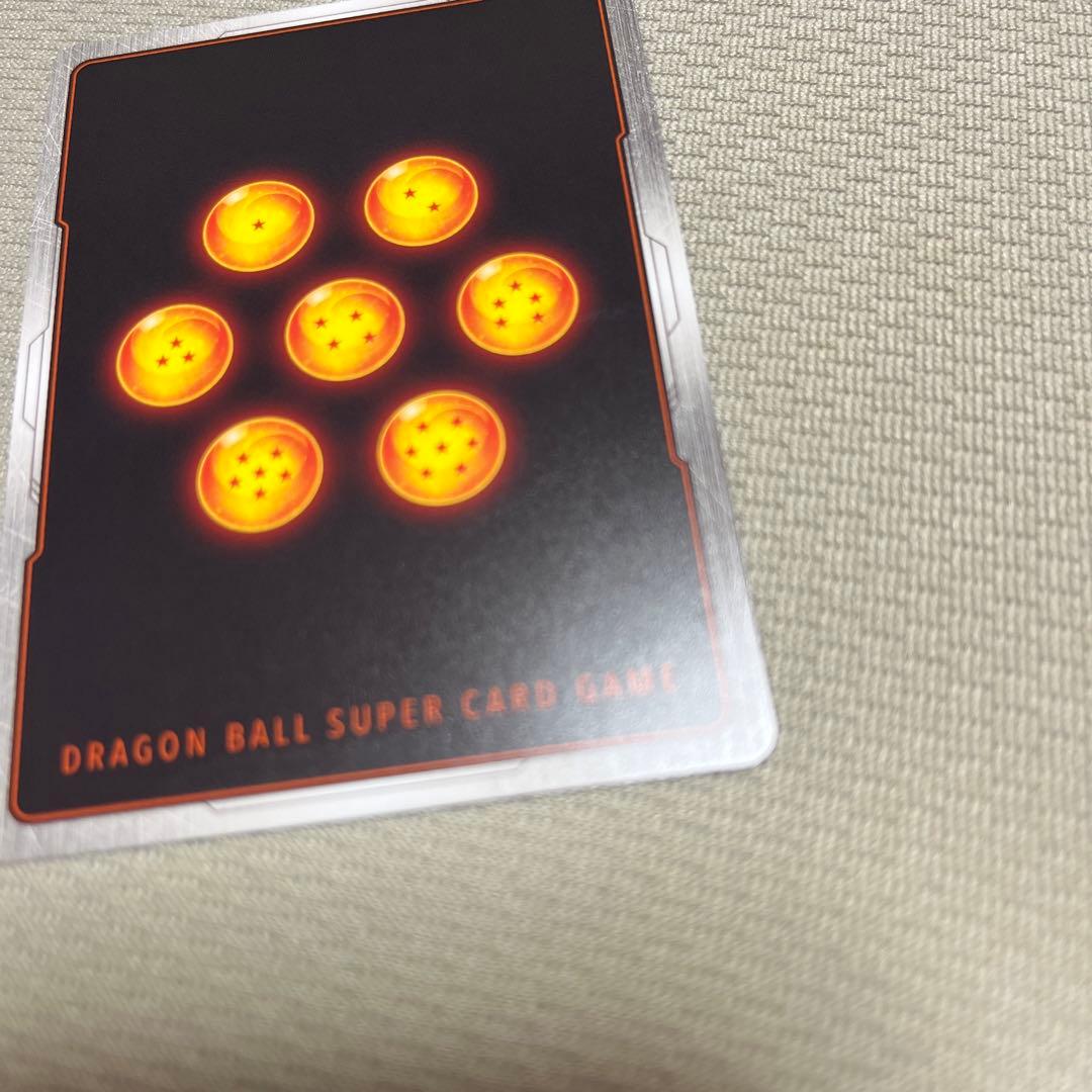 フュージョンワールド 孫悟飯:SH スーパーパラレル　⭐︎⭐︎ SCR ビースト