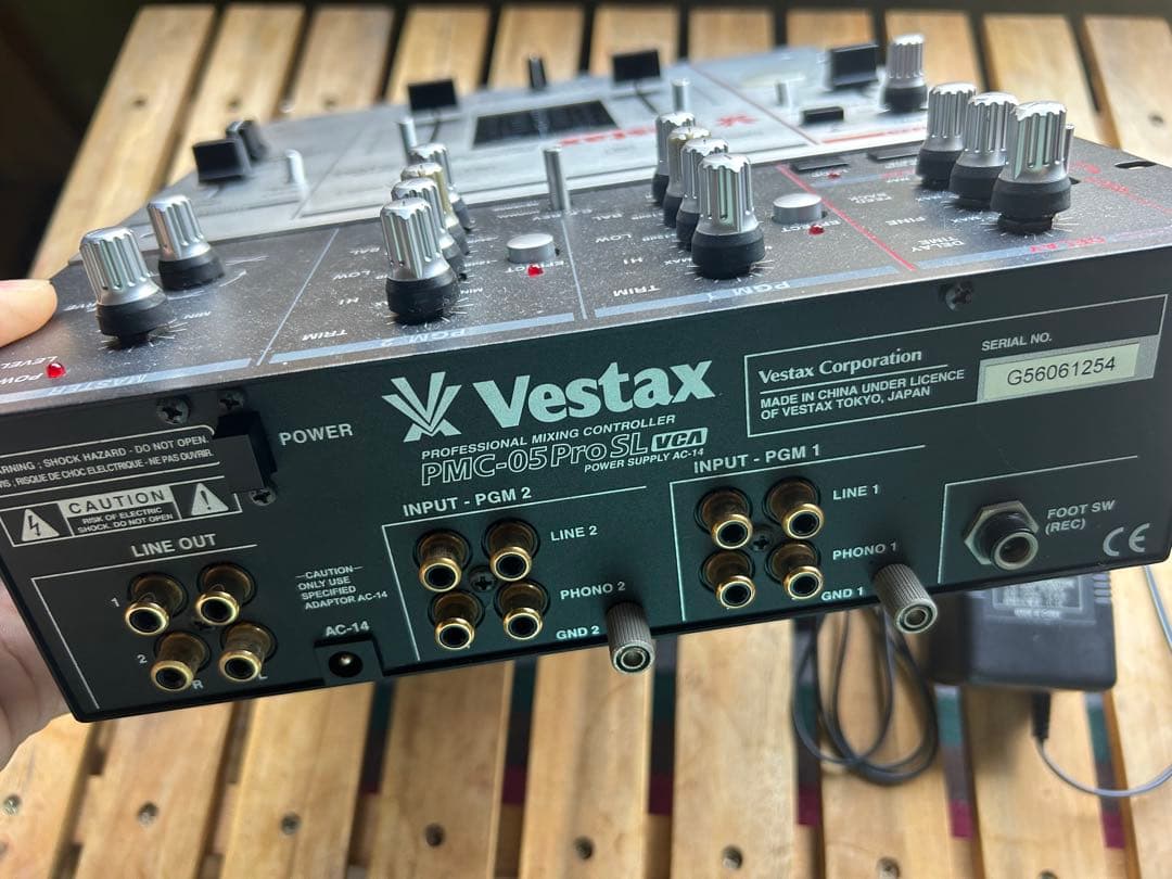 希少！Vestax PMC-05PRO SL ベスタクス　専用アダプター付き