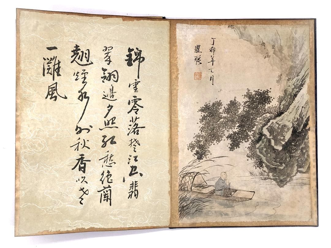 【 羅聘山水冊帖 】　山水画と詩、全肉筆