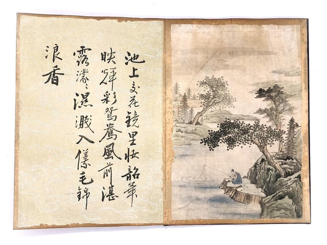 【 羅聘山水冊帖 】　山水画と詩、全肉筆