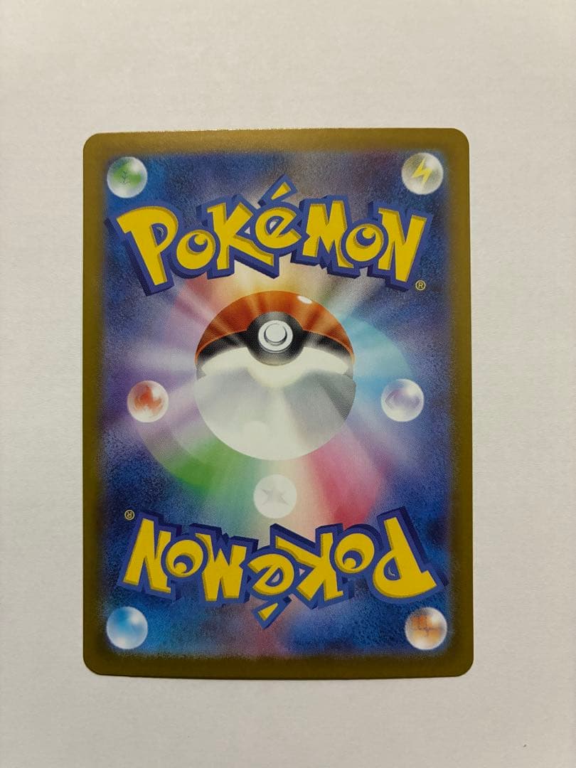 リーリエのピッピex[MC 765/742]デッキ 032全カードセット