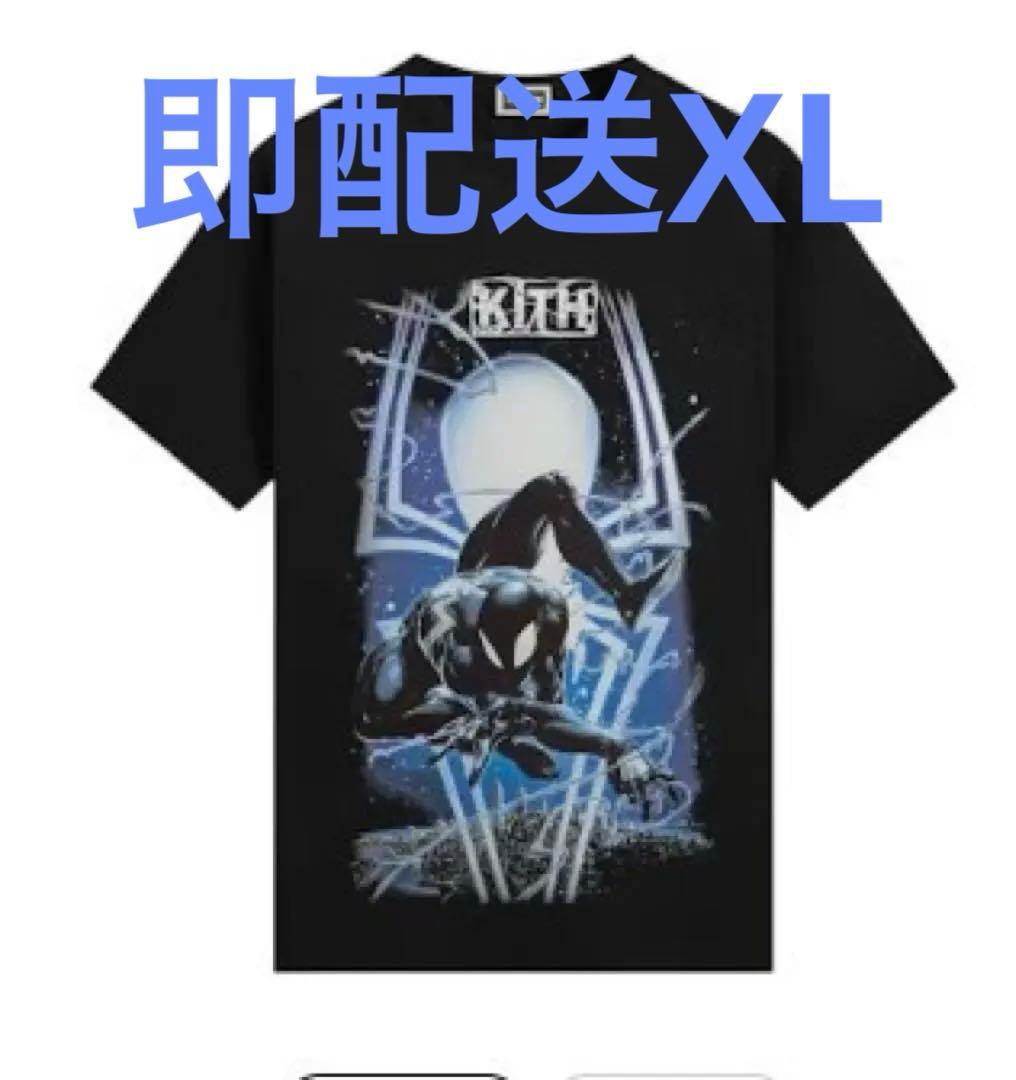 トップス Kith Marvel Symbiote Spiderman Tee XL