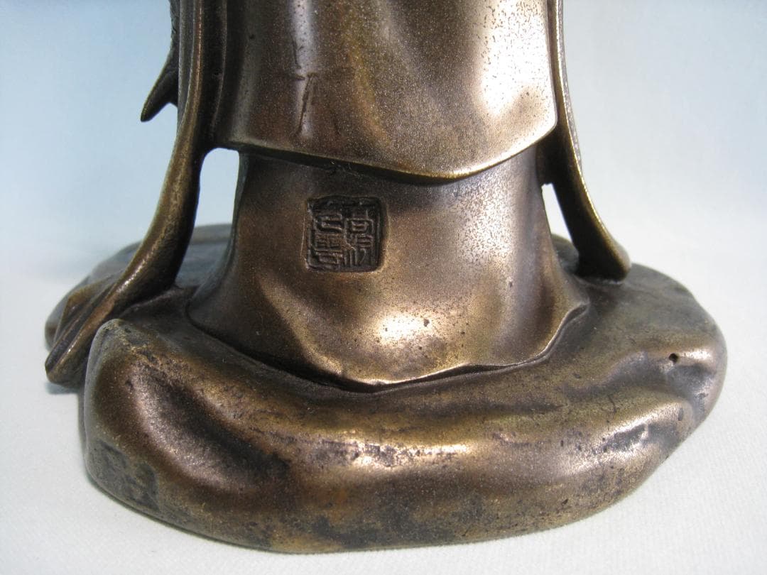 銅製　　悪鬼を除く魚籃観音像　　高村光雲