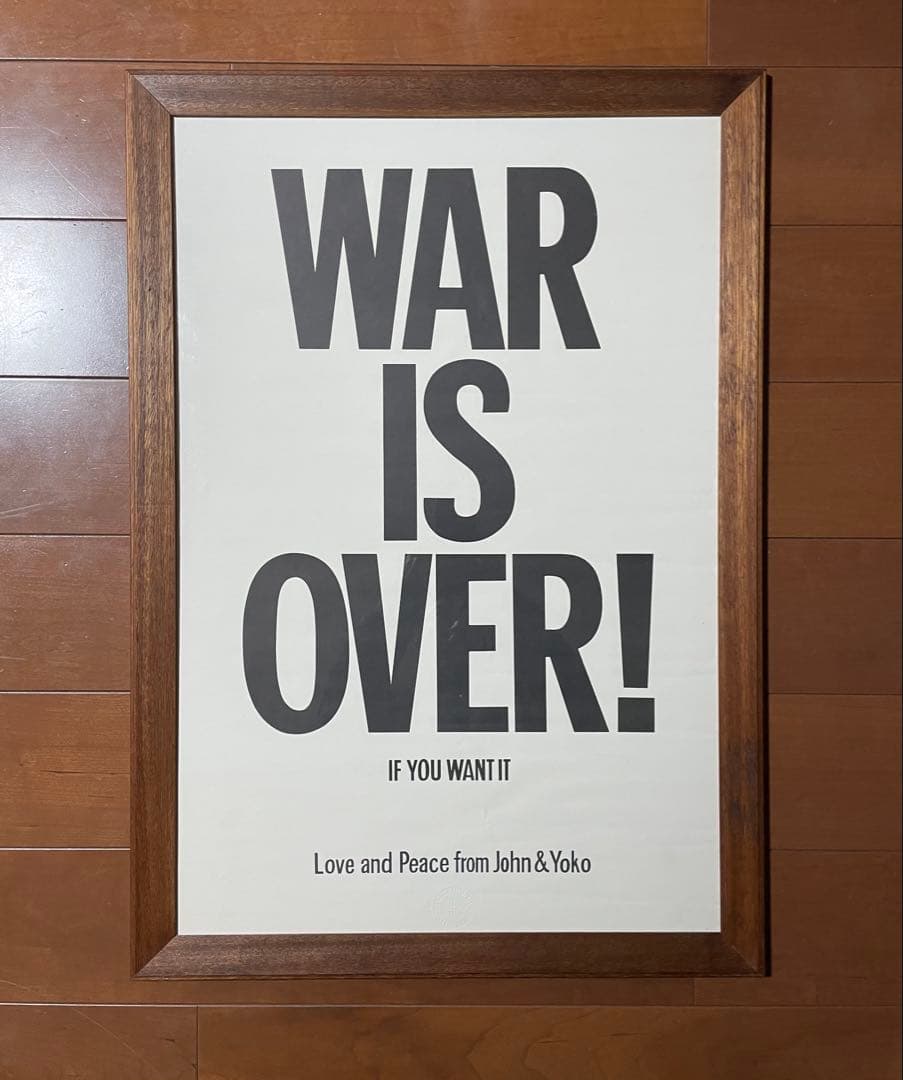 WAR IS OVER ジョンレノン ポスター額縁付オリジナルbeatlesレア
