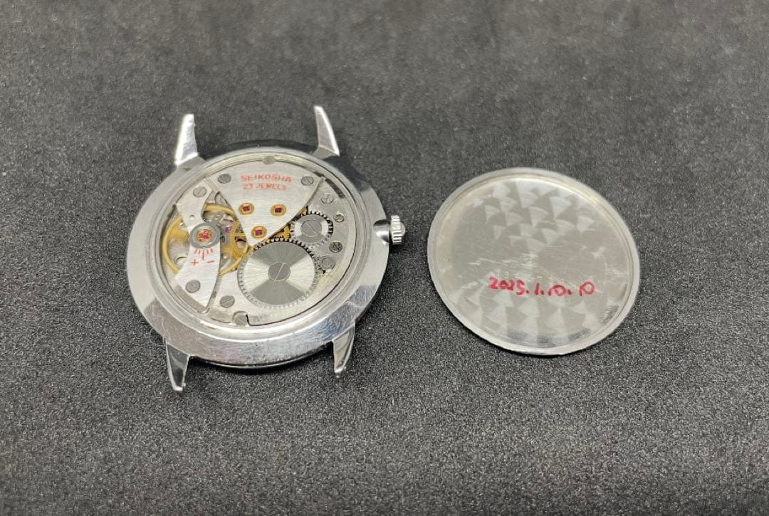 OH済　美品　セイコー　クロノス　23石