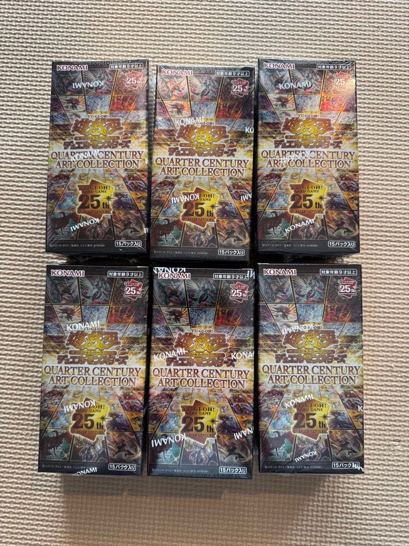 遊戯王　クォーターセンチュリーアートコレクション　6BOX シュリンク付き