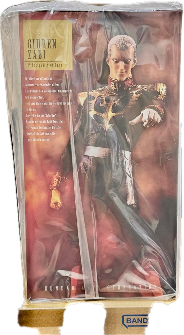 【未開封】GGG 機動戦士ガンダム ギレン・ザビ アートグラフィックス