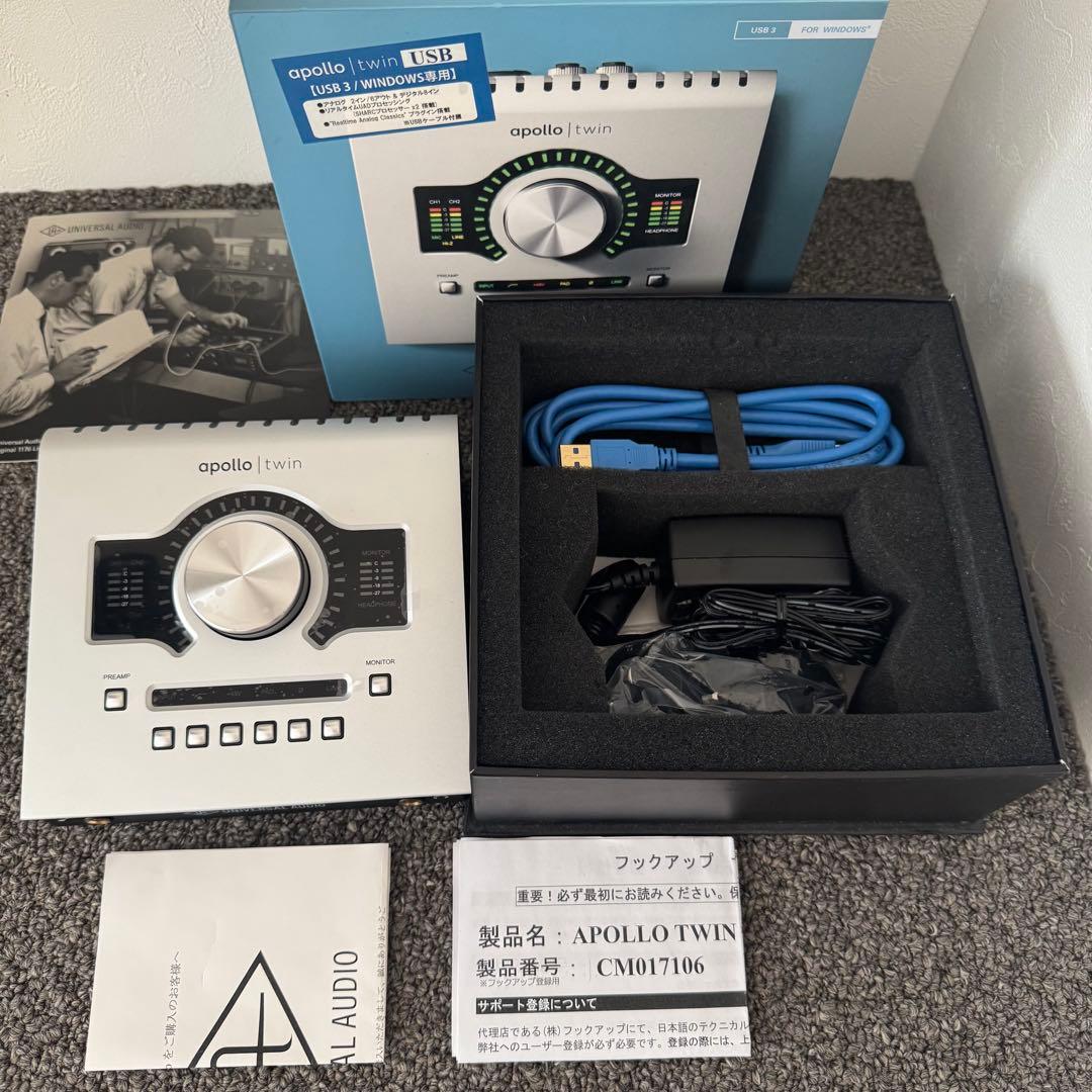 【ほぼ未使用】UA Apollo Twin USB DUO