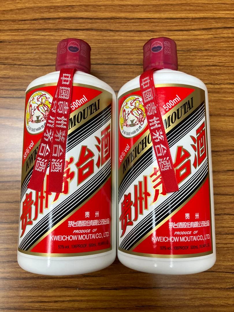 未開栓 貴州茅台白酒 MOUTAI マオタイ 豪華セット