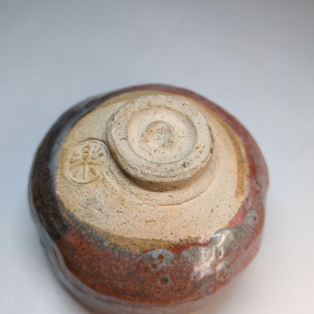 楽茶碗　赤楽　黒楽　小服茶碗　骨董　茶道具