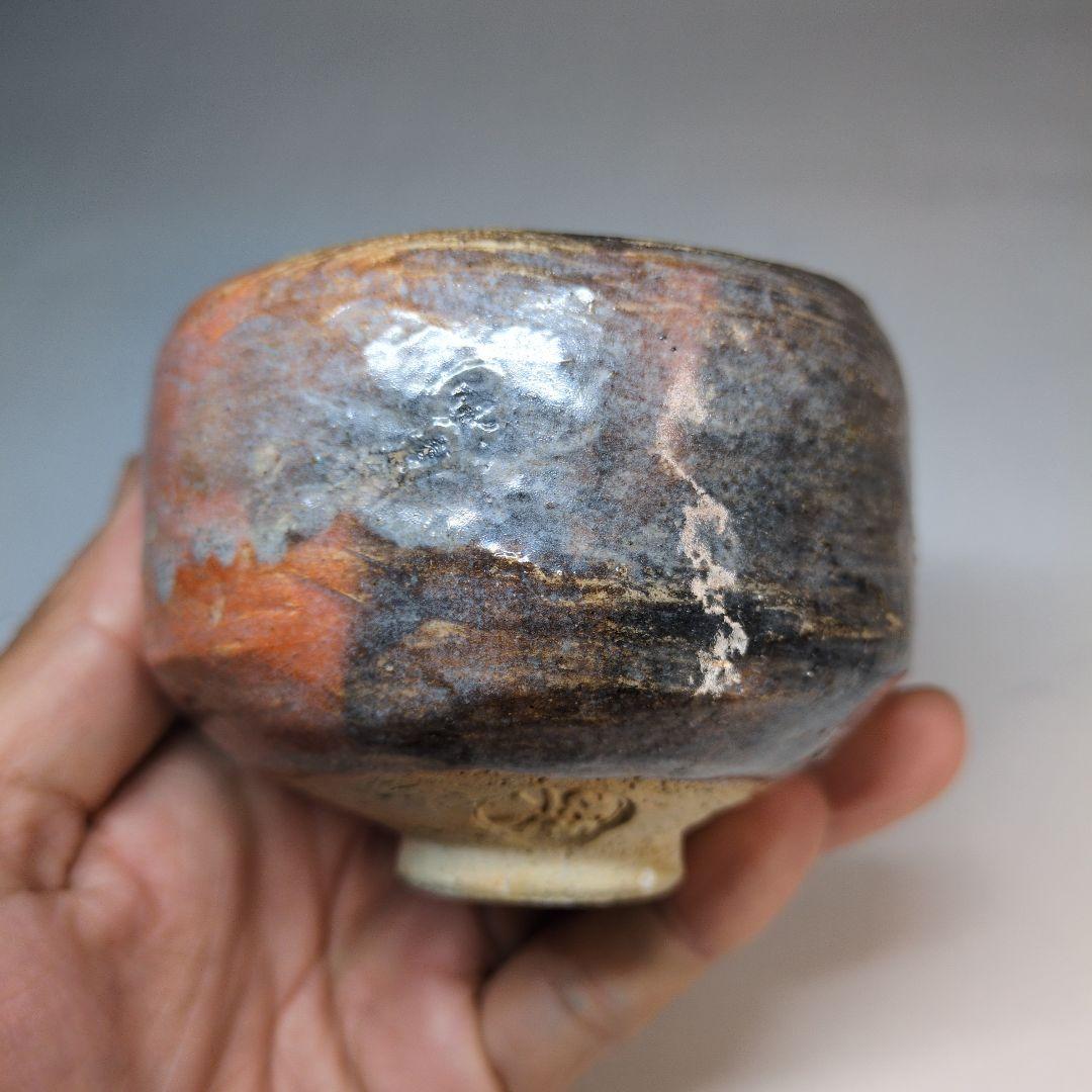 楽茶碗　赤楽　黒楽　小服茶碗　骨董　茶道具