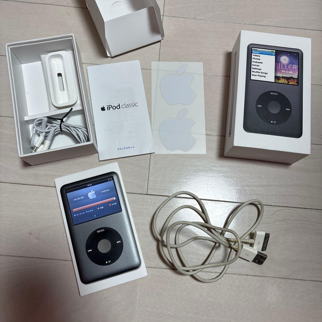 A*様 Apple iPod classic 160GB A1238 MC297