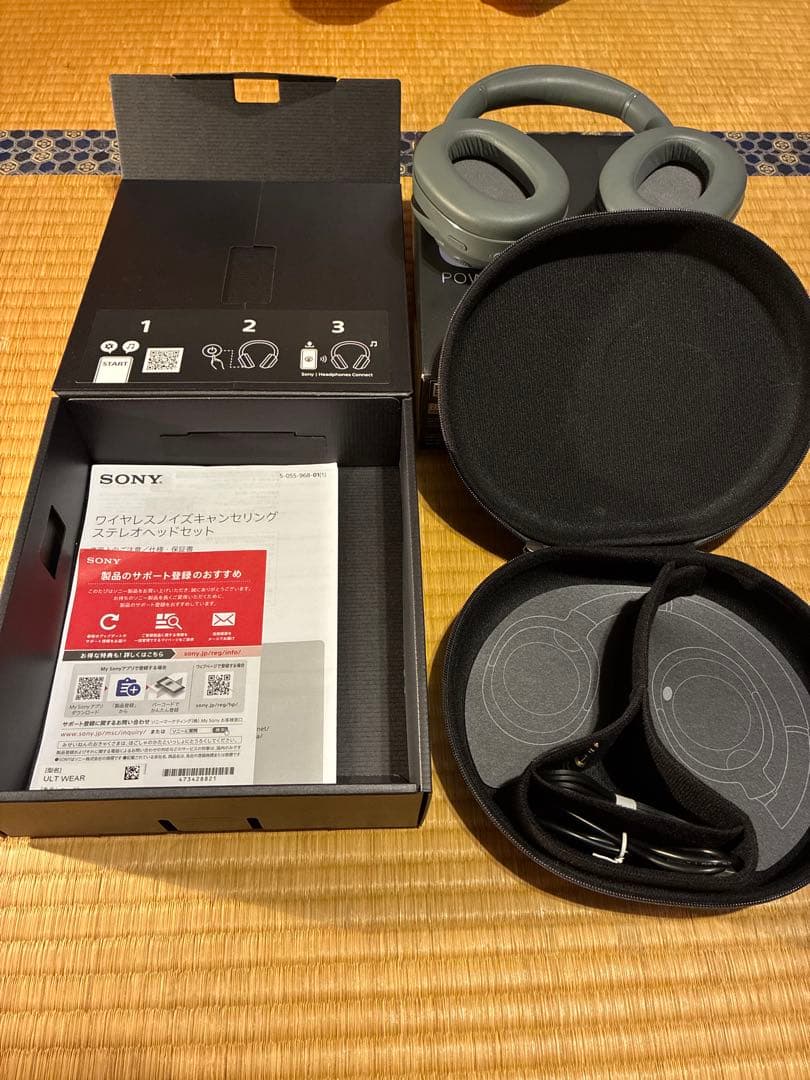 ヘッドホン kuma