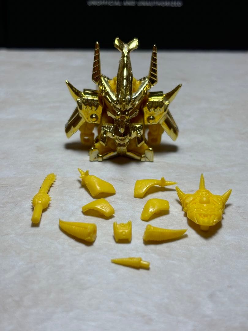 SDガンダムガシャポン戦士 ガン消し 死騎士ガンキラーとブラックガンドラゴン