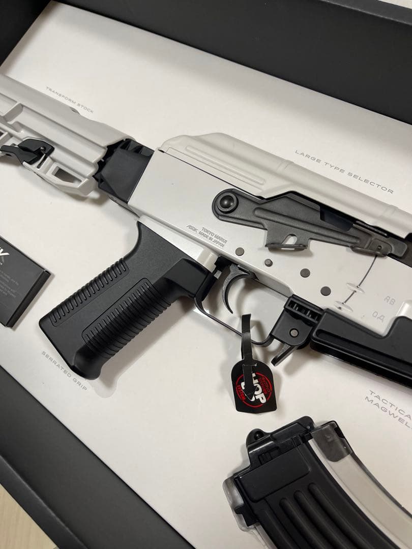 【美品】東京マルイ　次世代電動ガン AK ホワイトストーム