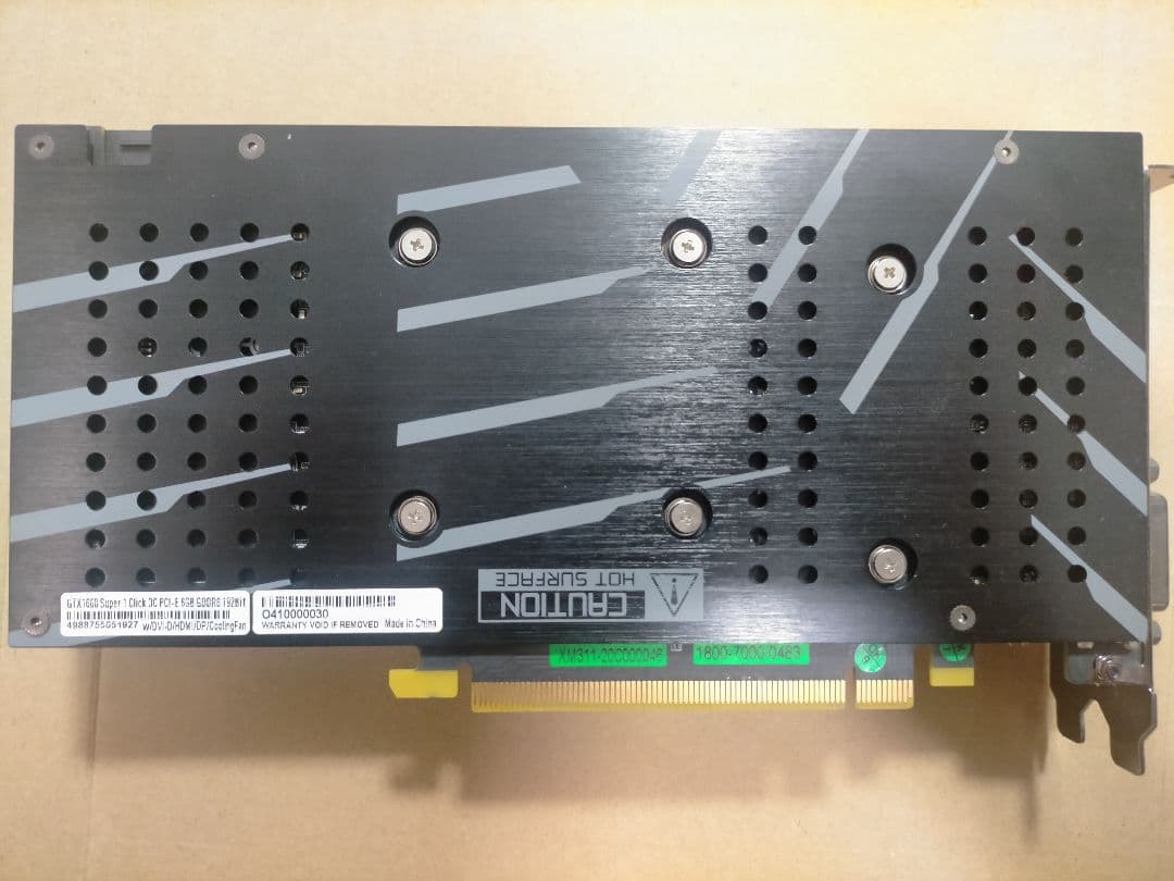 GeForce GTX1660Super 6GB GALAKURO/玄人志向