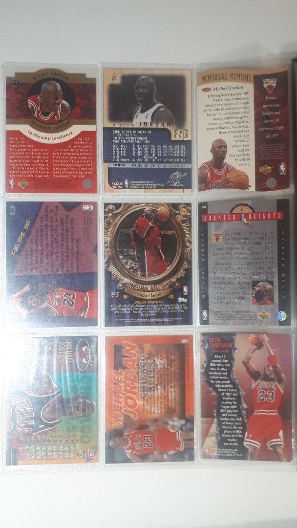 マイケル・ジョーダン　NBA  カード