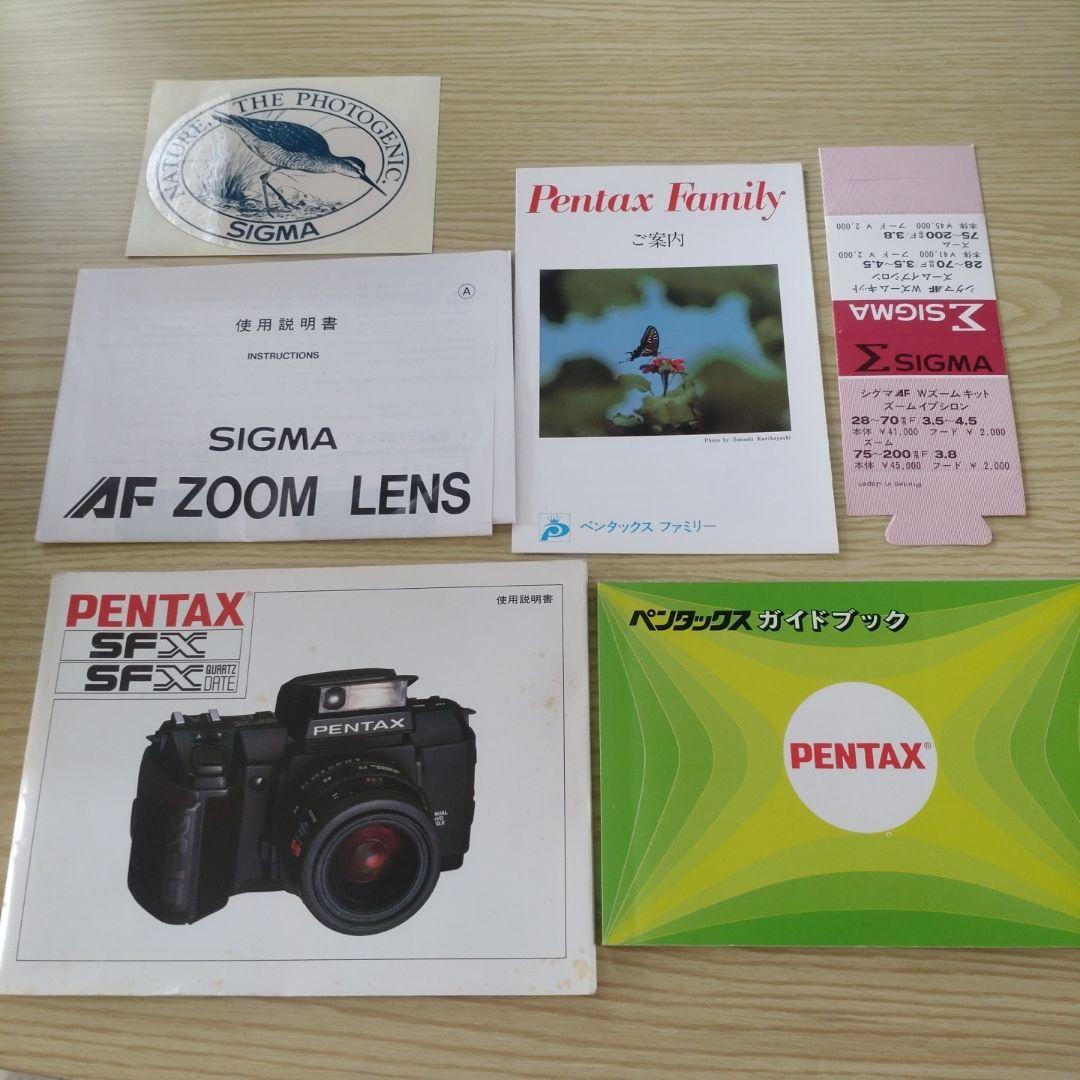 PENTAX ∑ SFX 一眼レフカメラ ズームレンズ付き