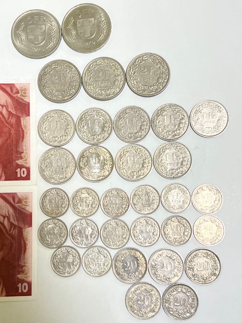 53フラン　スイスフラン　紙幣　　古銭　FX レート