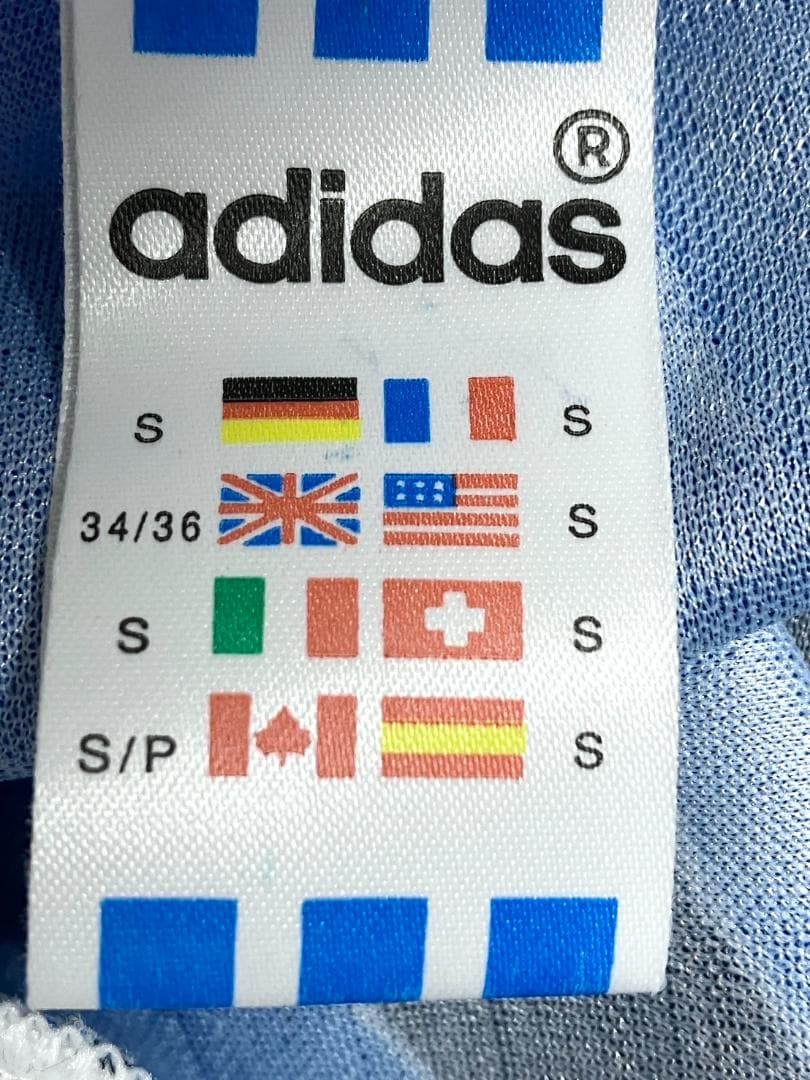 【24時間以内/匿名配送】アディダス シャルケ 93/94 ユニフォーム S