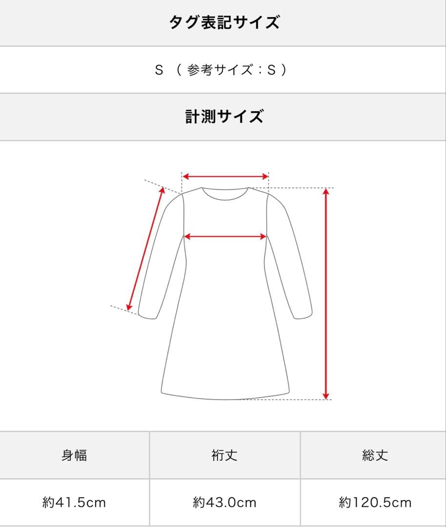 Ameri バルーンベールドレス パープル