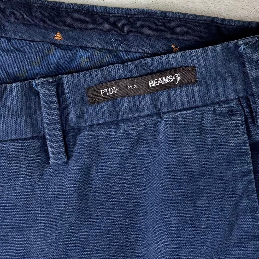 PT01 BEAMS F スリムフィット ストレッチ チノ ネイビー 52