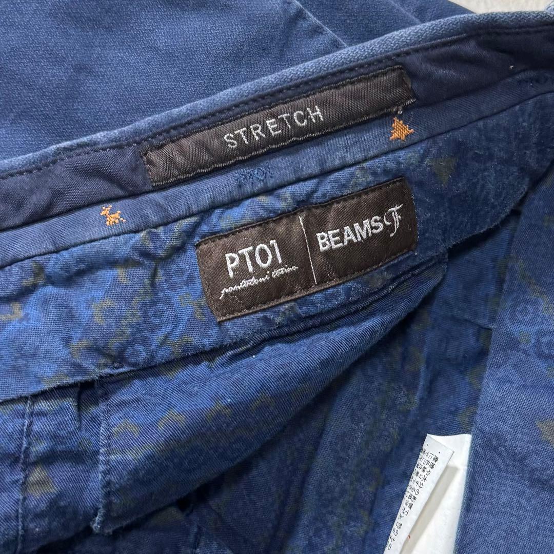 PT01 BEAMS F スリムフィット ストレッチ チノ ネイビー 52