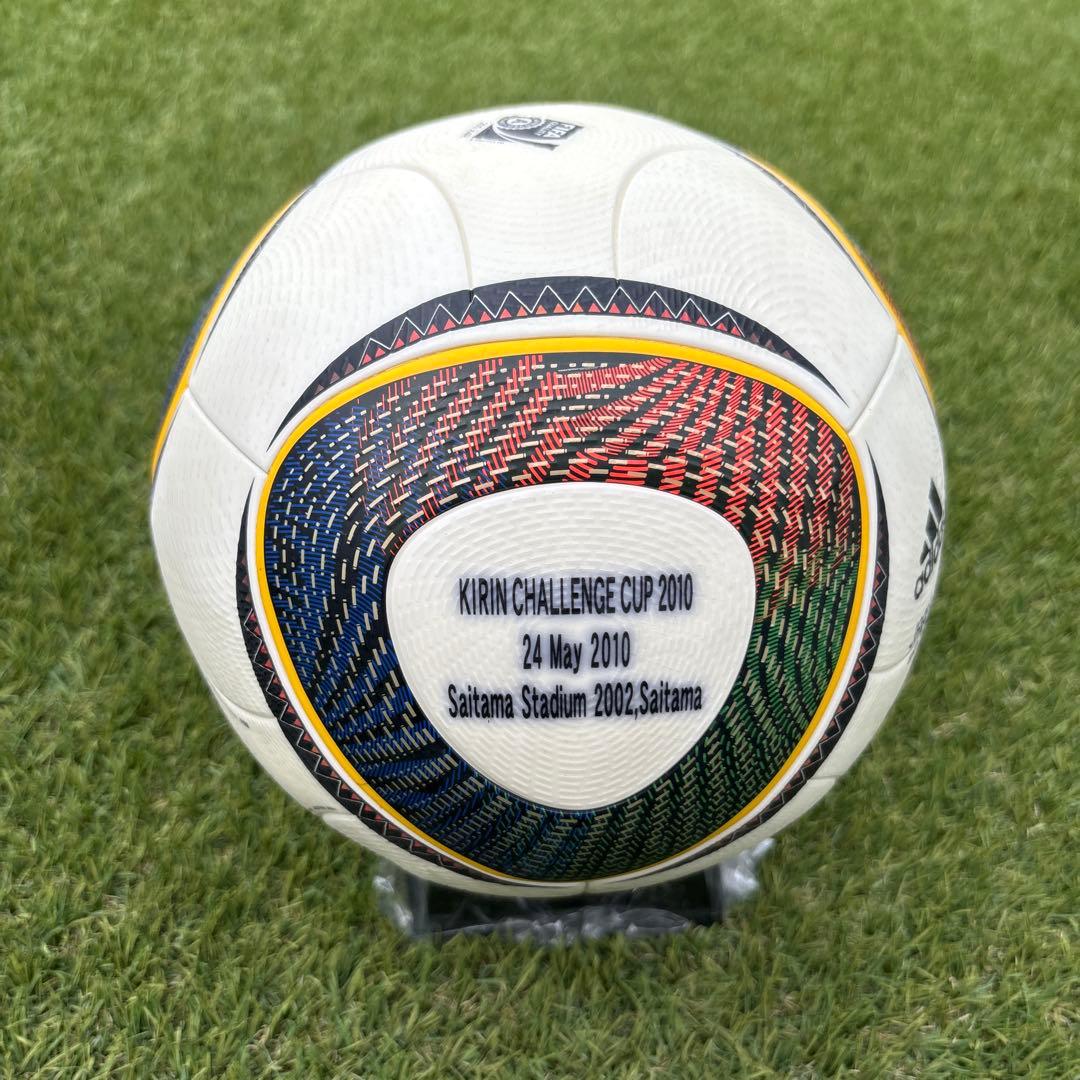 KIRIN CHALLENGE CUP 2010 サッカーボール