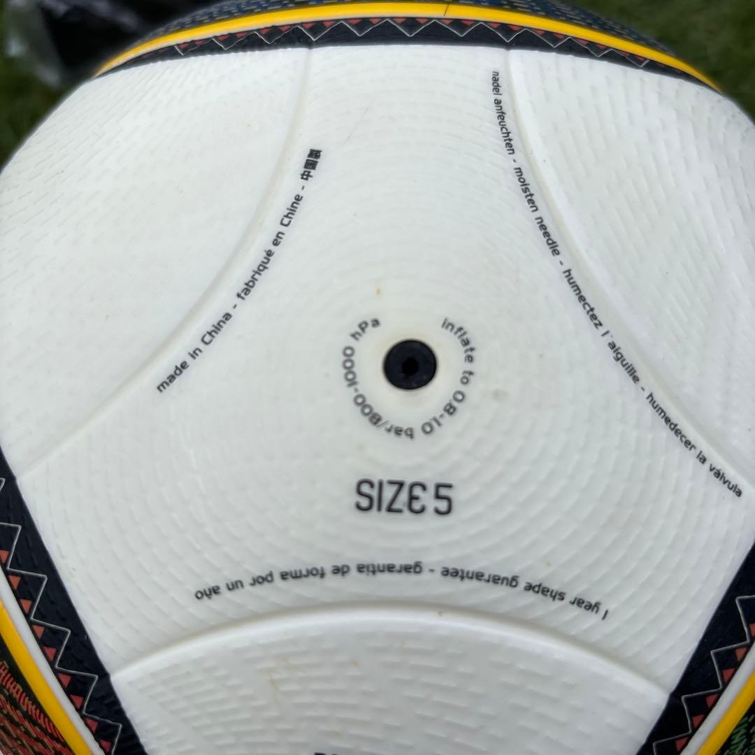 KIRIN CHALLENGE CUP 2010 サッカーボール