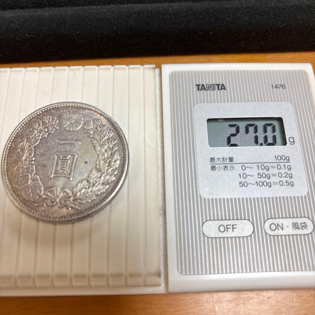 一圓銀貨 明治37年