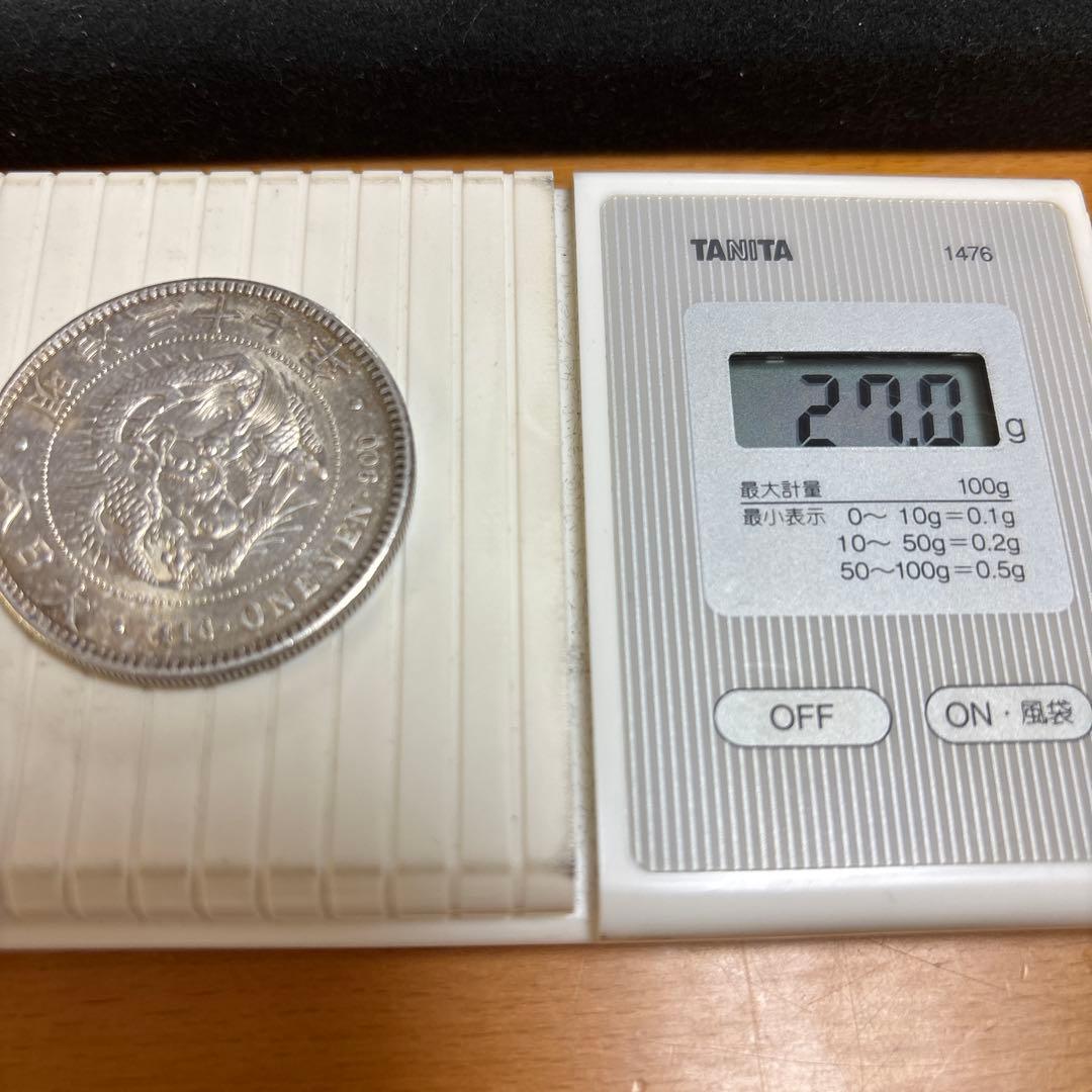 一圓銀貨 明治37年