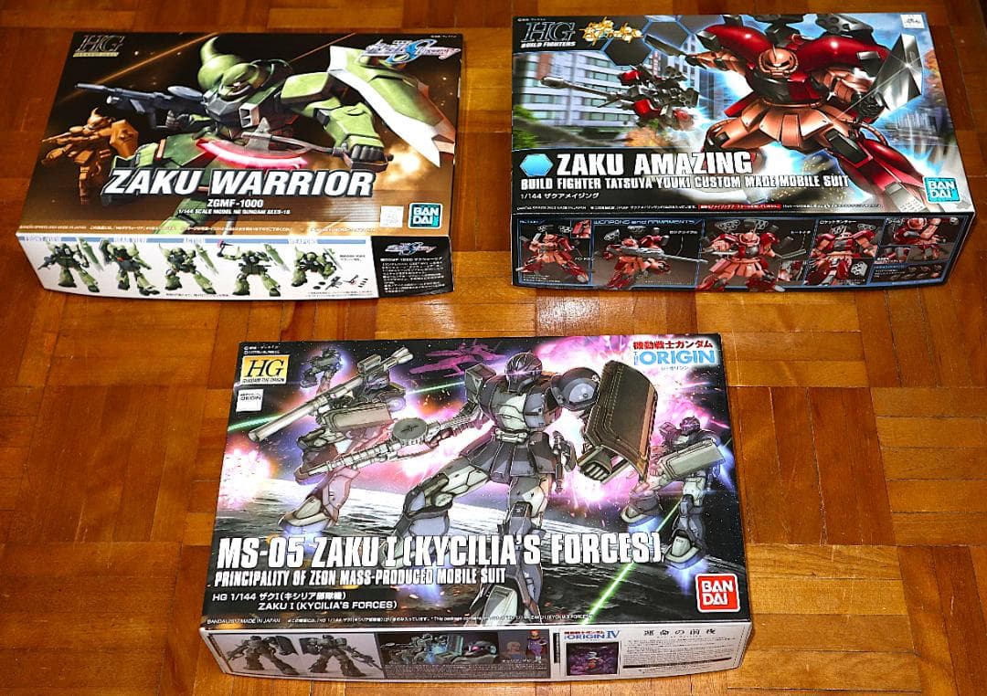 ガンプラHG ザクZAKU 3種セット BANDAI（新品・未組立）
