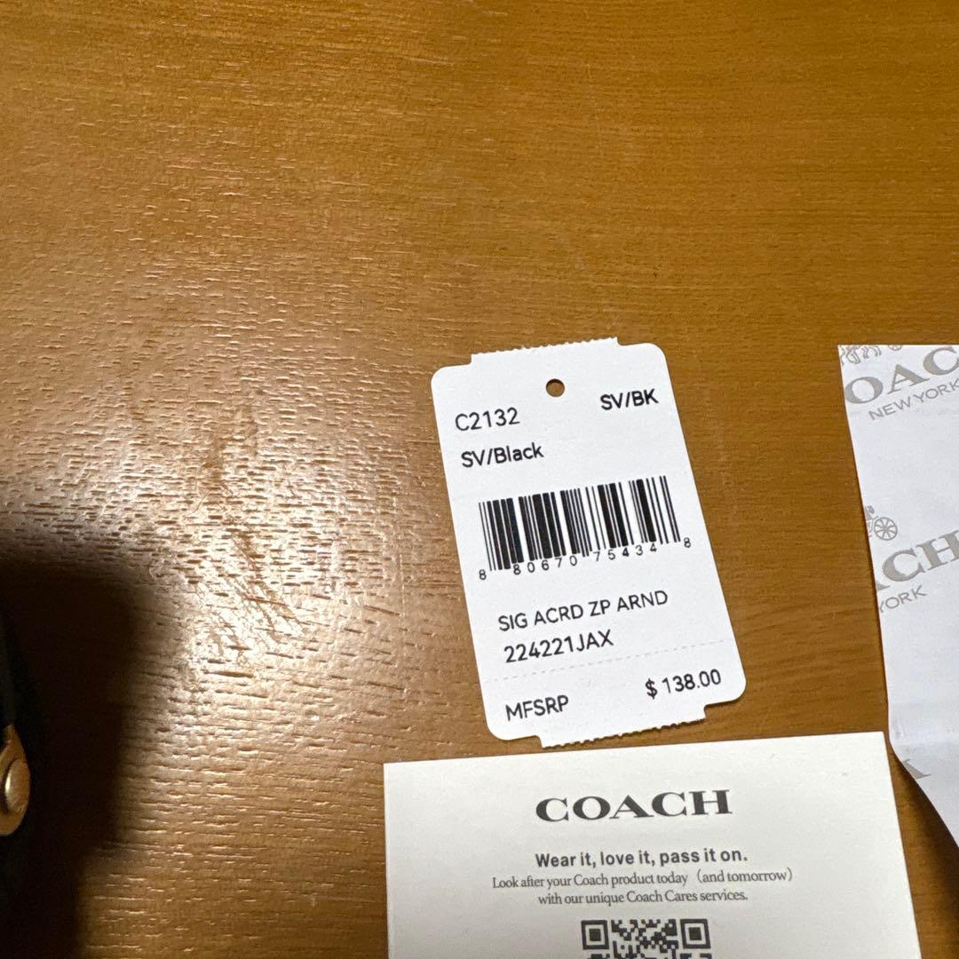 COACH キスロック がま口 ケース ブラック