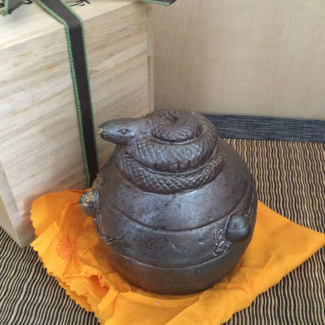 20・備前焼　巳の置物　蛇　干支　山麓窯　未使用新品　共箱　木箱入り　縁起物