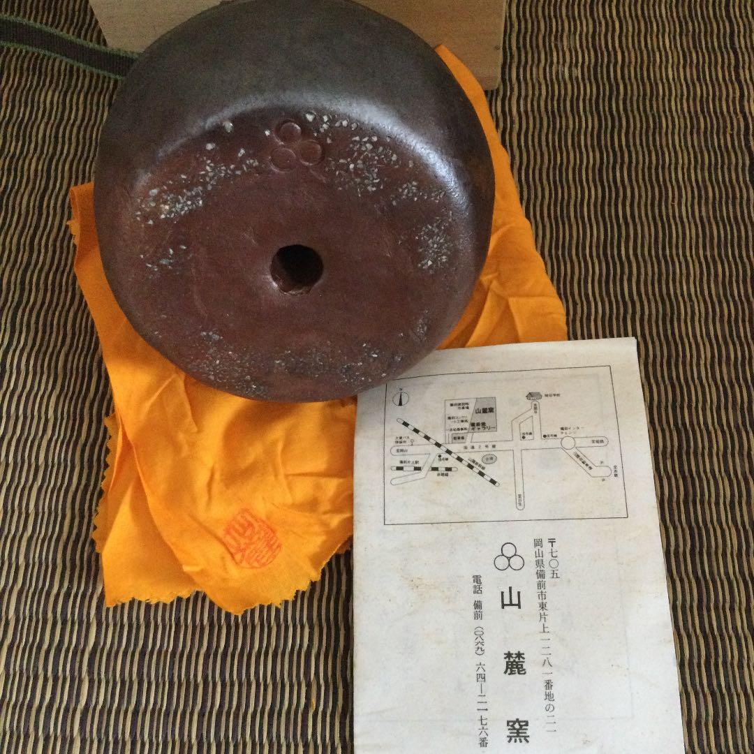 20・備前焼　巳の置物　蛇　干支　山麓窯　未使用新品　共箱　木箱入り　縁起物