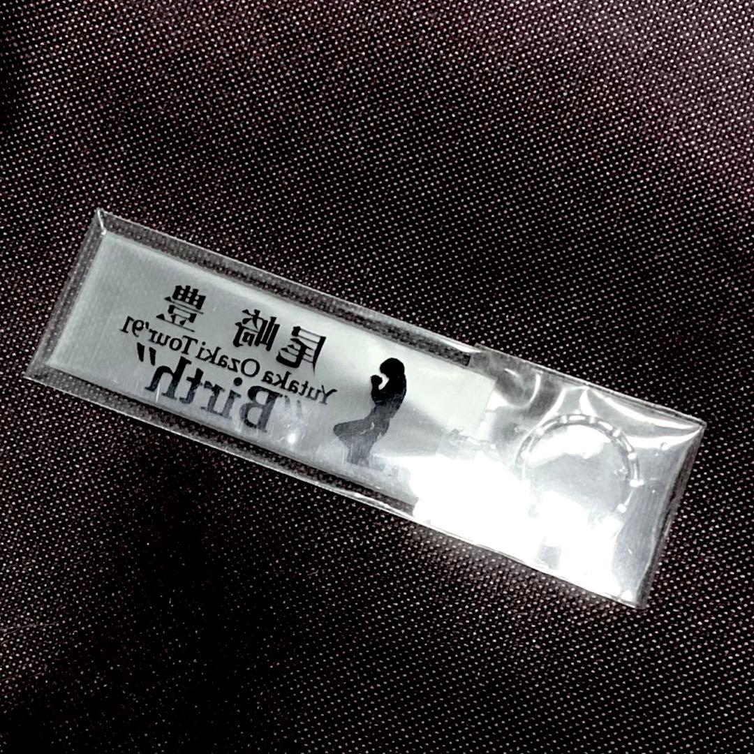 激レア 尾崎豊 Tour '91 \"Birth\" キーホルダー