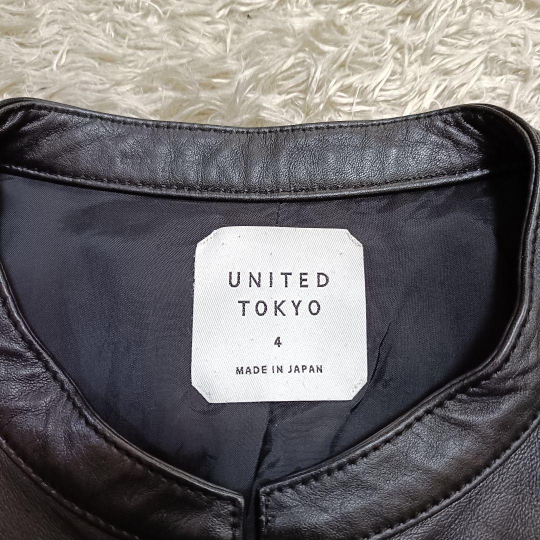 【XLサイズ】ユナイテッドトウキョウ レザージャケット ラムレザー 羊革 4号