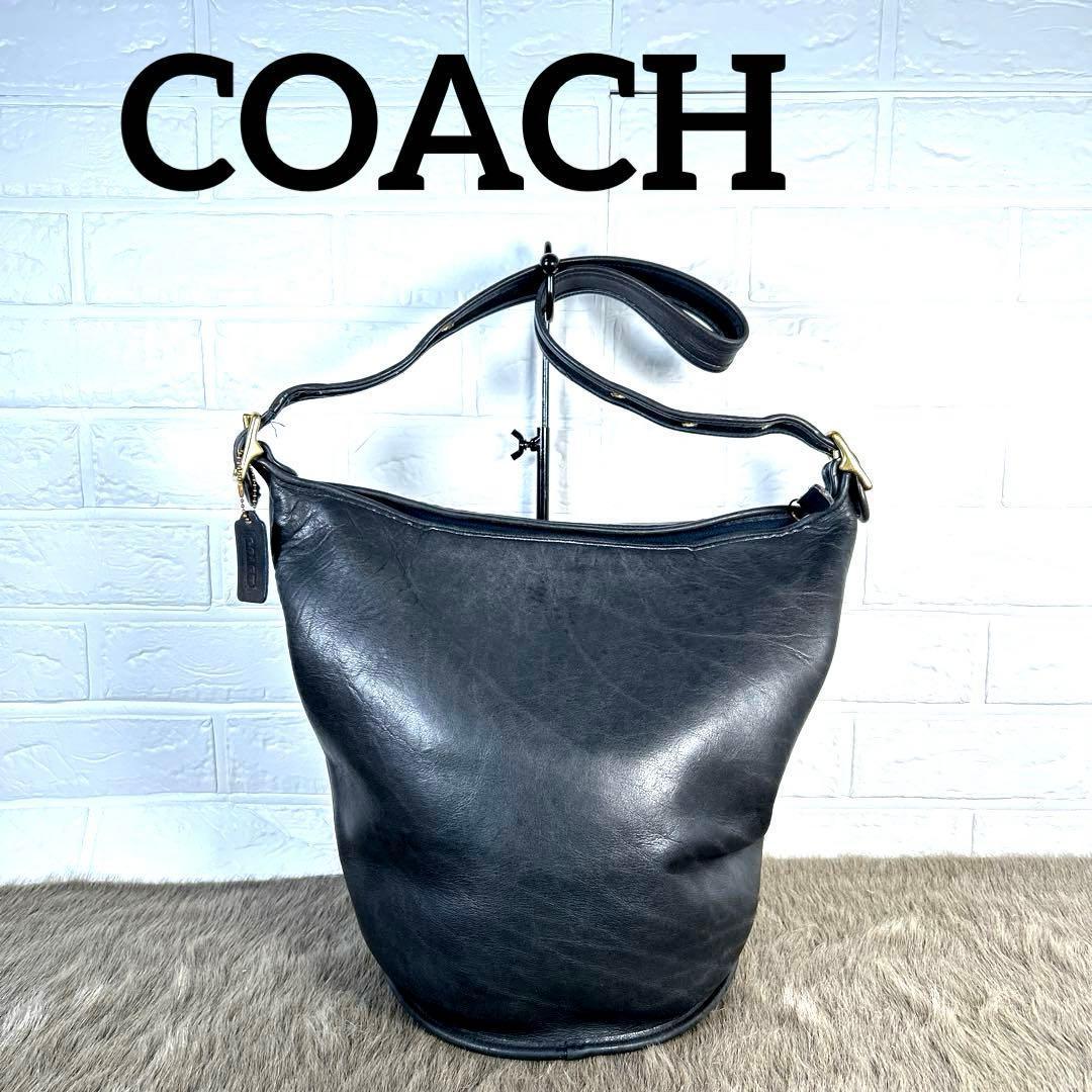 コーチ　COACH ショルダーバッグ　バケツ型　オールドコーチ　K1373