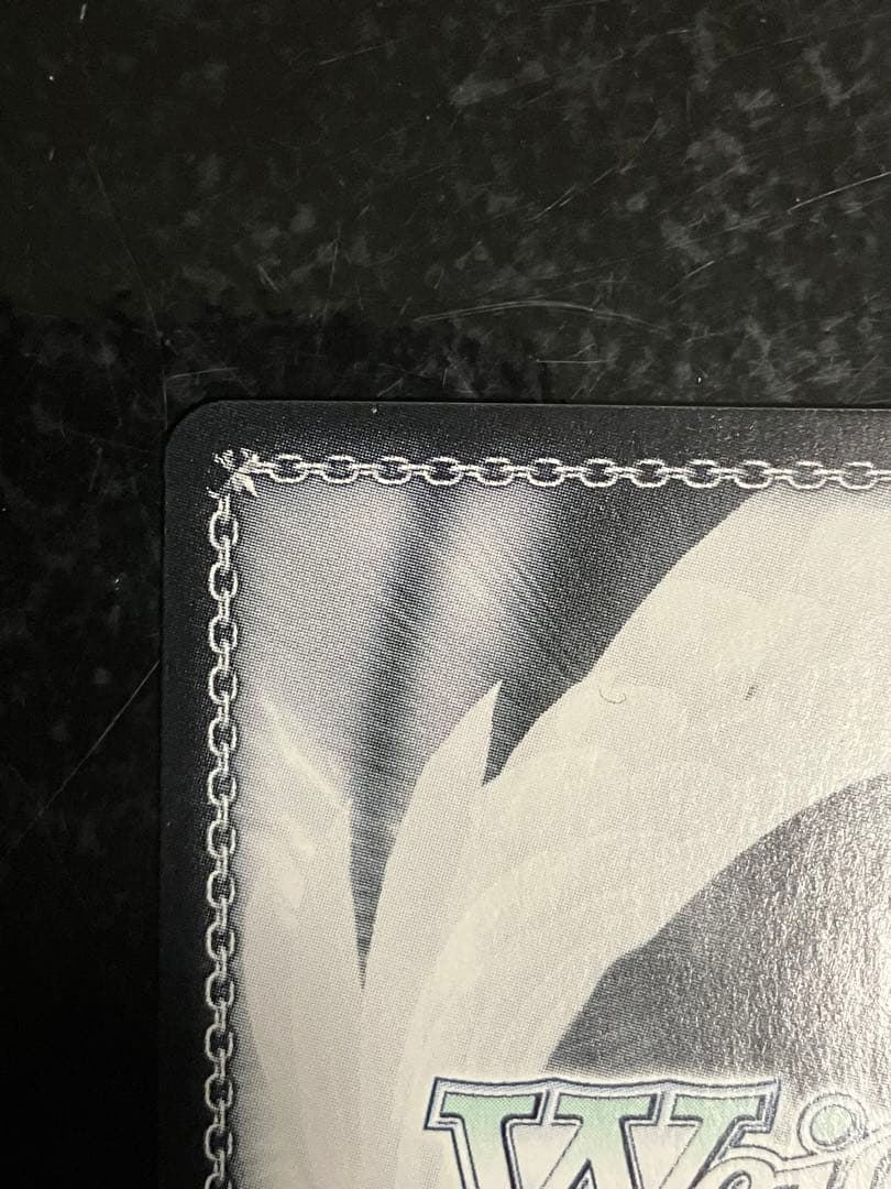 ヴァイス　アイドルじゃないからできること　高咲　侑　サイン　ssp