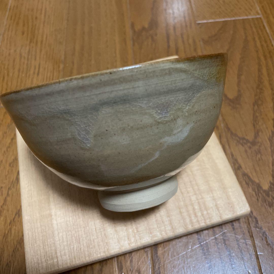 岡山県重要無形文化財　黒井千左　茶碗（虫明焼）