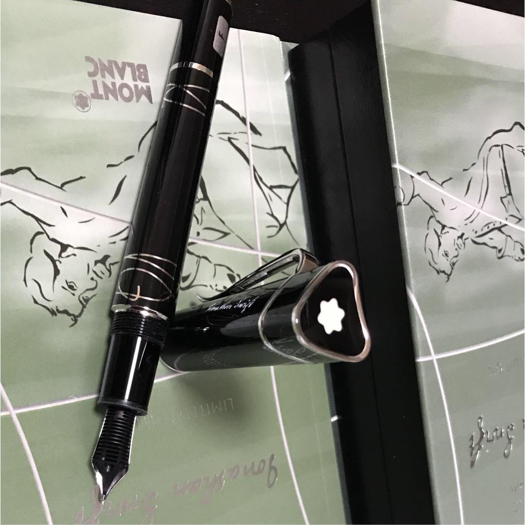 モンブラン作家シリーズ万年筆　ジョナサン・スウィフト（細字）