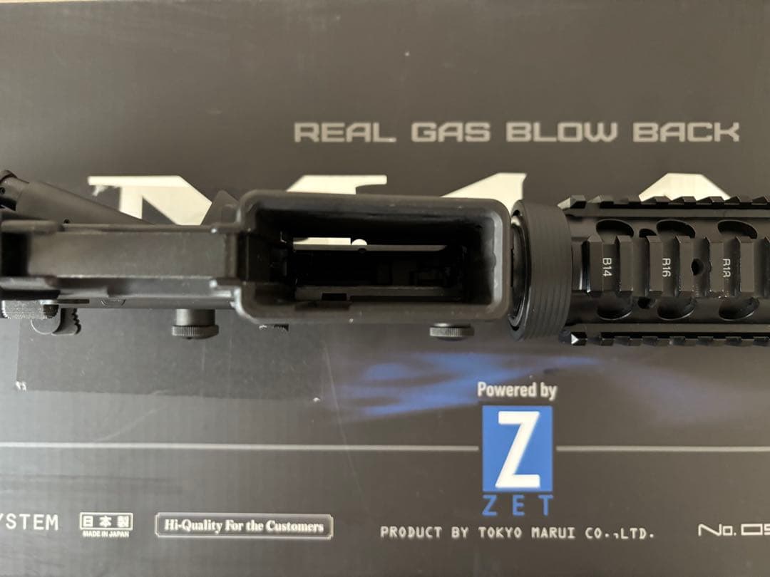 東京マルイ M4A1 Carbine ガスガン