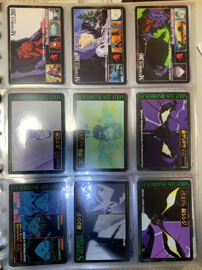 新世紀エヴァンゲリオン キャラクターカードセット