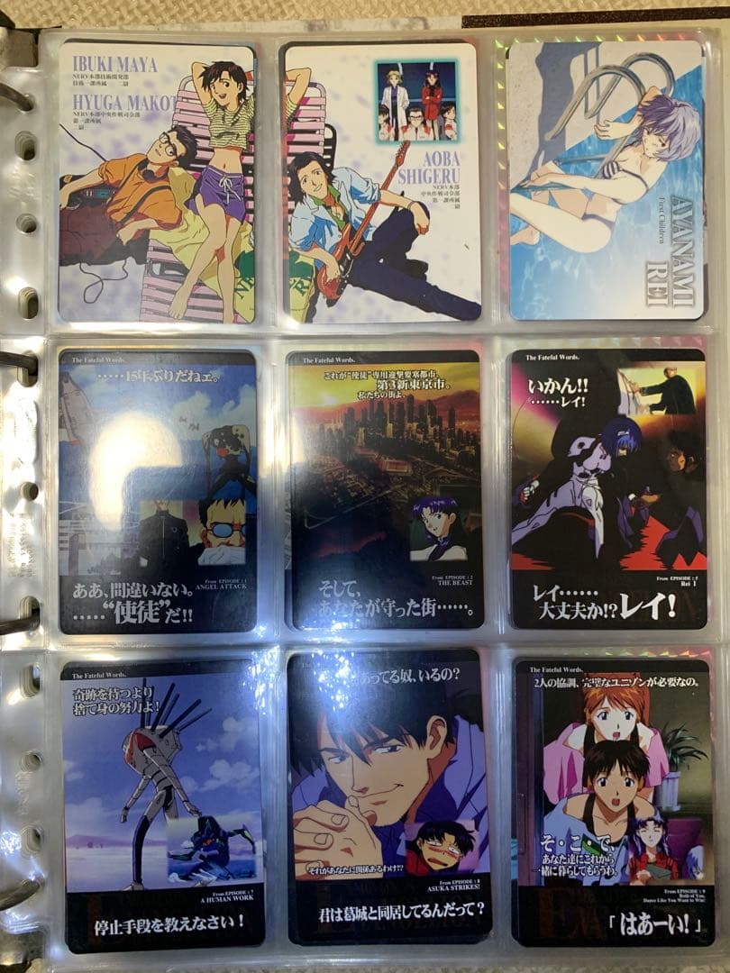 新世紀エヴァンゲリオン キャラクターカードセット