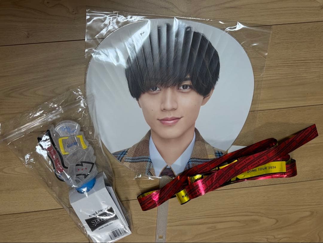 King & Prince キンプリ 永瀬廉うちわ STARRING ペンライト