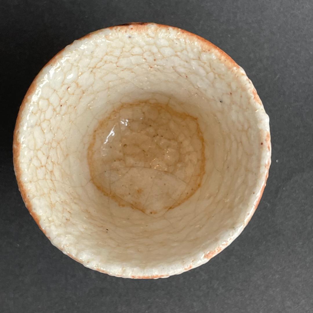 野中 春清 志野 ぐい呑 ぐい飲 猪口 酒盃 絵志野 銘有 火色 ゆず肌 美品