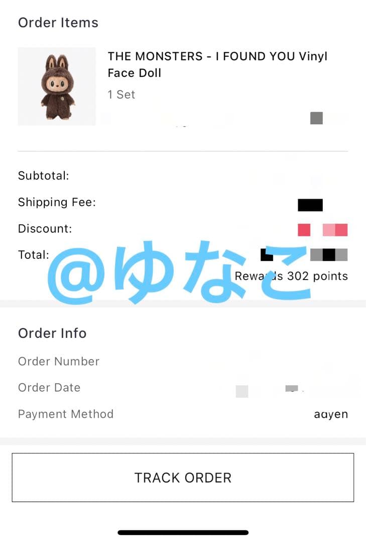 【早い者勝ち】THE MONSTERS I FOUND YOUぬいぐるみジモモ