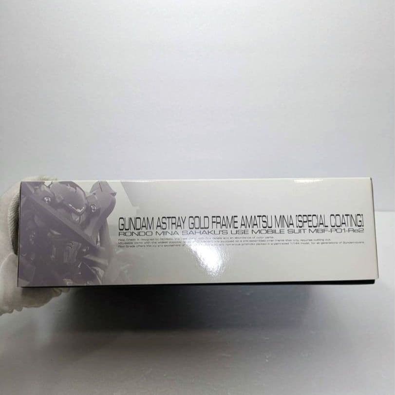 【新品未開封】ガンダムアストレイ　ゴールドフレーム天ミナ　スペシャルコーティング