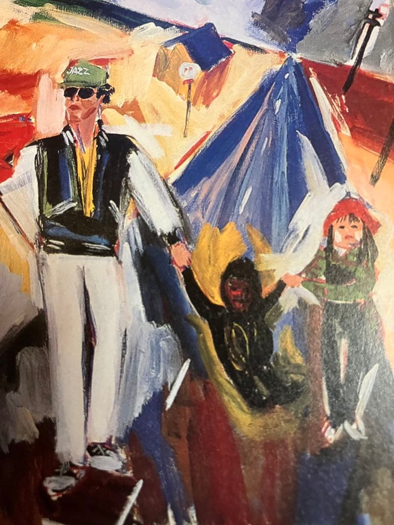 期間限定値下中★横尾忠則ポスターKIDNAPING BLUES タモリ1982