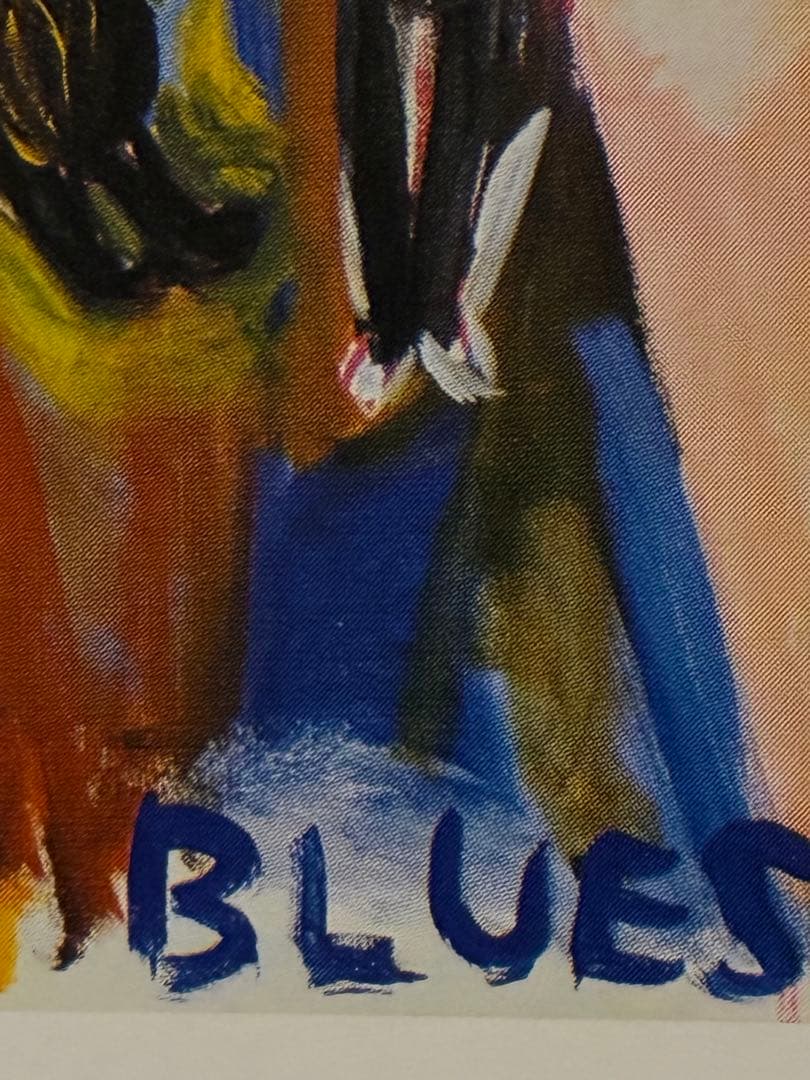 期間限定値下中★横尾忠則ポスターKIDNAPING BLUES タモリ1982